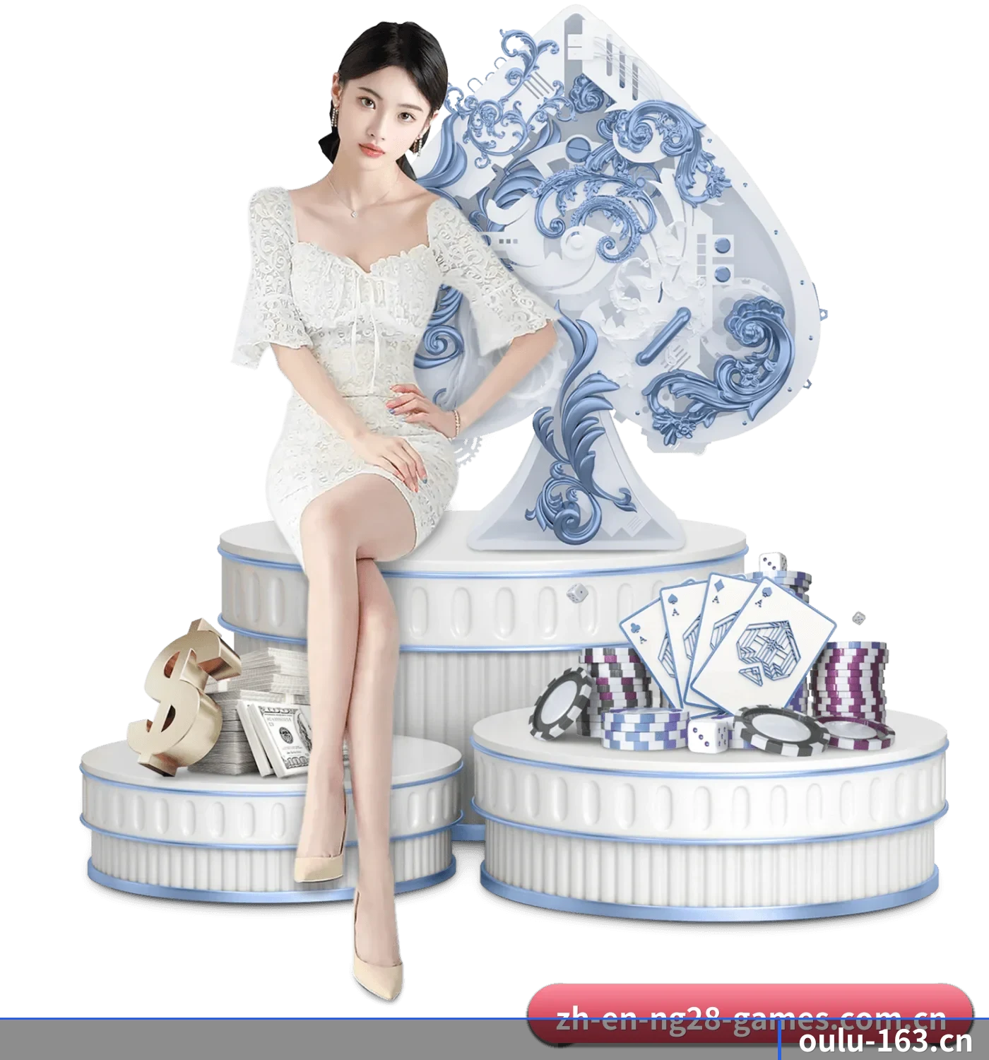国际化纵深发展